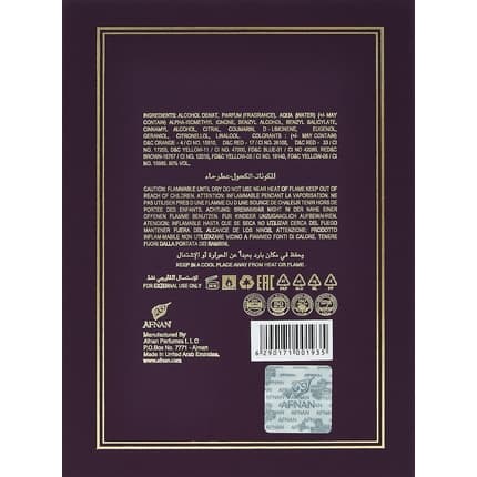 Afnan Modest Deux Eau de Parfum (EDP) Mixte 100ml