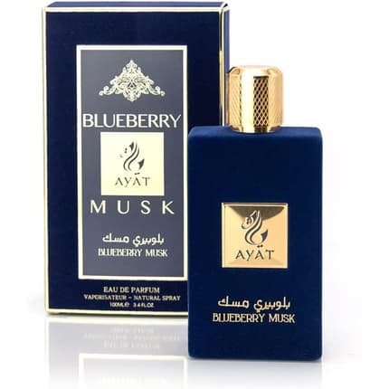 Business Square Bs Ayat s BLEUBERRY MUSK - Arabian Oriental Eau de Parfum 100ml pour femme
