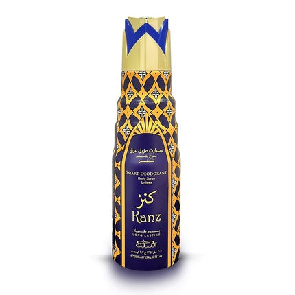 Kanz Smart Deodorant 200ml Spicy Liquid Nabeel