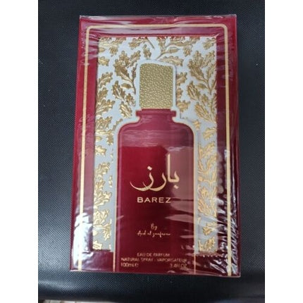 Ard Al Zaffaran Barez 100ml EDP Fragrance Perfume Women Dubai UAE Ard Al Zaafaran