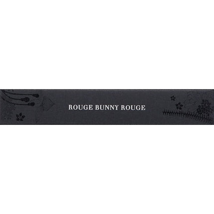 Intensifying Mascara 5.5ml