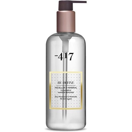 ' - 417 Dead Sea Cosmetics Micellar & Mineral Cleanser & Make Up Remover with Aloe Vera & Green Tea 11.8oz - Maison des fragrances