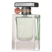 Lattafa Atlas U Eau de Parfum (EDP) Mixte 55ml