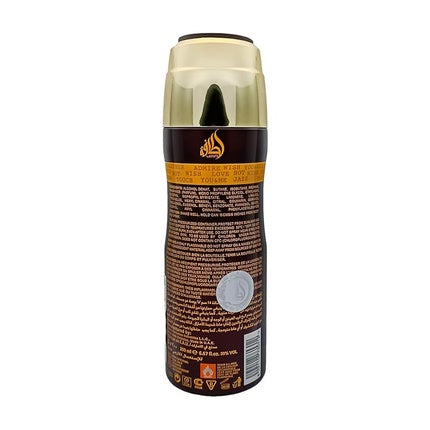 Lattafa Ramz Gold Deodorant Spray 200ml