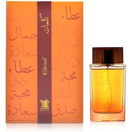 Arabian Oud Kalemat Arabian Oud