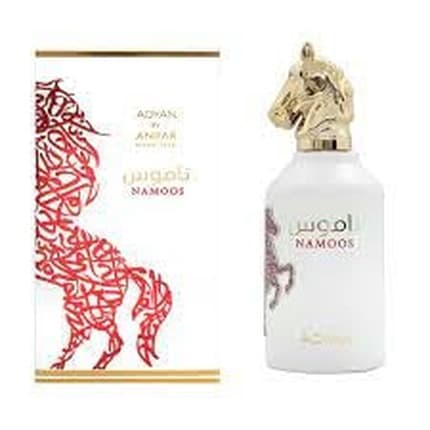 Ajmal Namoos Perfume Unisex Citrus and Spice Elegance with Orange, Grapefruit, Pepper, Vetiver, Cedar, and Patchouli Captivating Fragrance for Lasting Impressions and Everyday Luxury Eau de Parfum (EDP) Mixte 100ml
