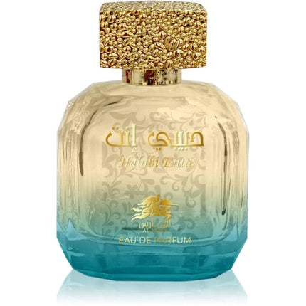 Al Fares Habibi Enta Eau de Parfum - Unisex, 100 ml Al Fares