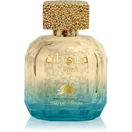 Al Fares Habibi Enta Eau de Parfum Unisex, 100 ml