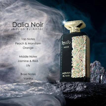 Ajmal Adyan Dalia Noir Extrait De Parfum - Original Fragrance from Dubai Parfum (Parfum) Femme