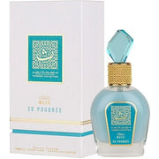 Lattafa So Poudree Musk Eau de Parfum (EDP) Mixte 100ml
