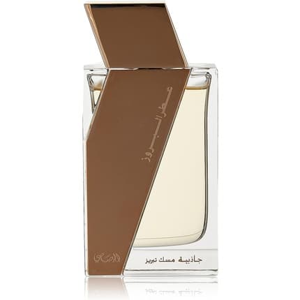 Rasasi Boruzz Jazeebiyat Musk Tabriz Eau de Parfum (EDP) Mixte 50ml