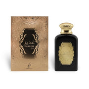 Khadlaj Ghadeer Gold - Eau de Parfum Spray for Unisex 3.4 OUNCE
