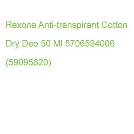 Rexona Cotton Dry Deo Déodorant (Déo) Mixte 50ml