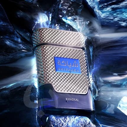 Khadlaj Shiyaaka Blue Eau de Parfum (EDP) Mixte 100ml