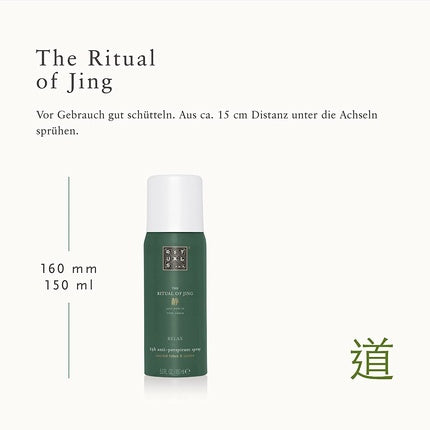 RITUALS The Ritual of Jing Antiperspirant Spray 150ml Rituals