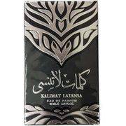 Ard Al Zaafaran Kalimat Latansa