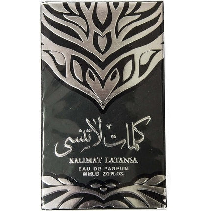 Kalimat Latansa Eau De Parfum 80ml Kalimat Latansa