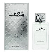 Swiss Arabian Shaghaf Fragrance Eau de Parfum (EDP) Homme 75ml