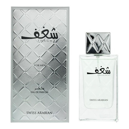 Swiss Arabian Shaghaf Fragrance Eau de Parfum (EDP) Homme 75ml