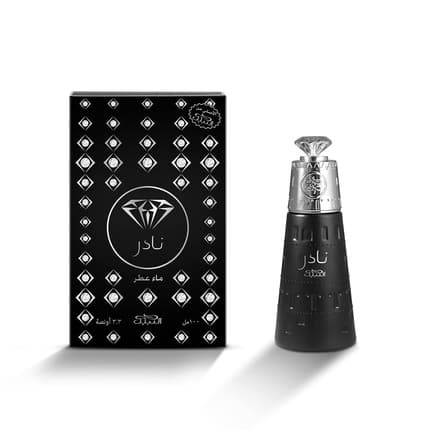 Nabeel Nader Eau de Parfum 100ml Unisexe