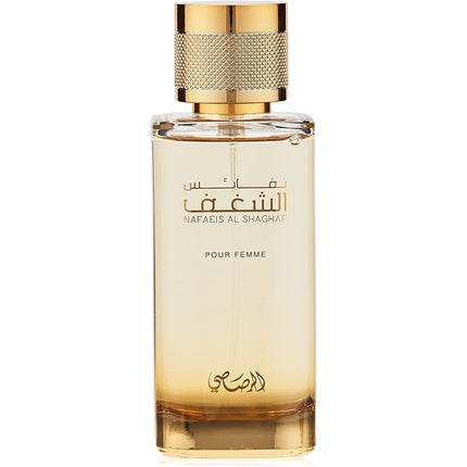 Rasasi Shaghaf by Rasasi Eau de Parfum Femme