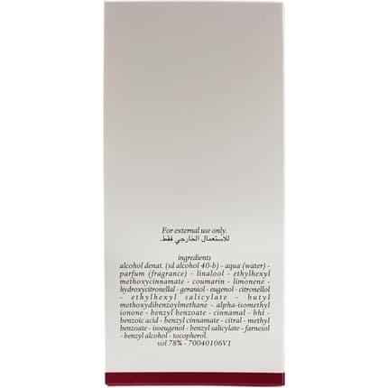 Diptyque 34 Boulevard Saint Germain Unisex Eau de Toilette (EDT) Mixte 100ml