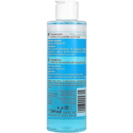 BIELENDA Face Makeup Remover 200ml