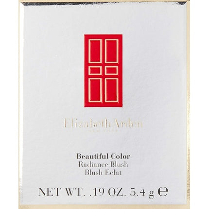 Elizabeth Arden Beautiful Color Cheekcolor Powder Blush Terrarose