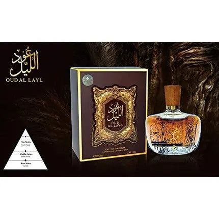 ARABIYAT Oud Al Layl Eau De Parfum For Unisex 100ml Arabiyat