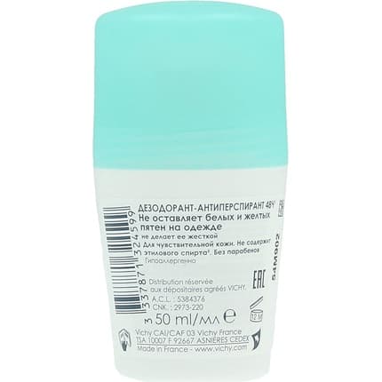 Vichy Set Of Ball Antiperspirants Against White And Yellow Spots 2 X Déodorant (Déo) Mixte 50ml