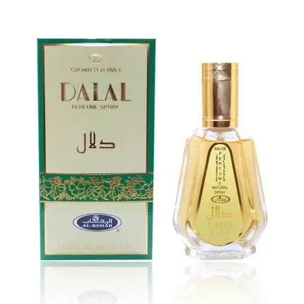 Al-Rehab Dalal Eau De Parfum Spray for Women 1.7 Ounce Al Rehab