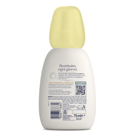 Neutro Roberts Deodorant Vapo Fresh Yellow Bergamot and Ginger Zero Aluminum Salts with Pure Glycerin Oil Deodorant and 48h Déodorant (Déo) Femme 75ml