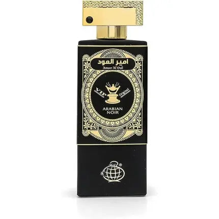 Arabian Noir Vip Original Perfume Fragrance World