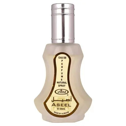 Aseel Al-Rehab Eau De Perfume Spray Vetrarian