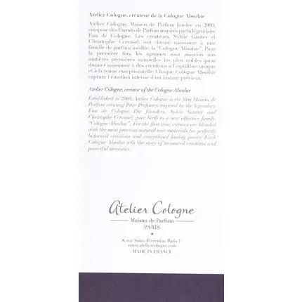 Atelier Cologne Oolang Infini Cologne Absolue 100ml Atelier Cologne