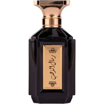 Attri Remal Althahab For Men Eau De Parfum 100ml Attri