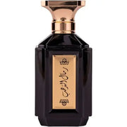 Attri Remal Althahab For Men Eau De Parfum 100ml
