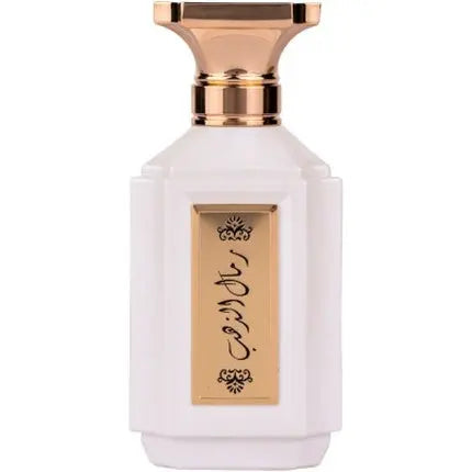 Attri Remal Althahab For Women Eau De Parfum 100ml Attri