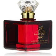 Ard Al Zaafaran Shams Al Emarat Khususi Eau De Parfum Spray 100ml + Deodorant Spray 50ml