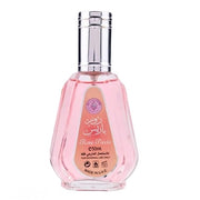 Ard Al Zaafaran Rose Paris Eau de Parfum (EDP) Mixte 50ml