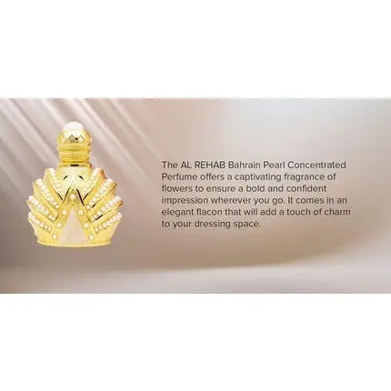 Bahrain Pearl Premium Concentrated Perfume Oil 20ml by Al-Rehab My Perfumes