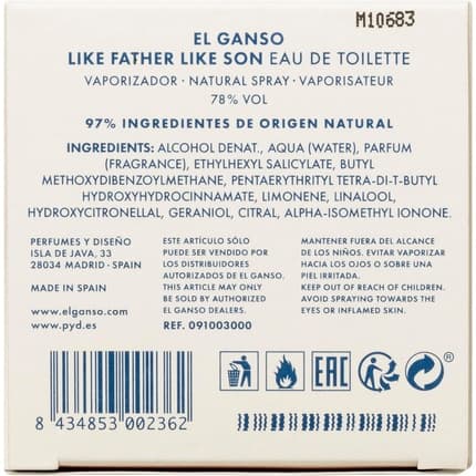 Like Father Like Sound water spray 125ml