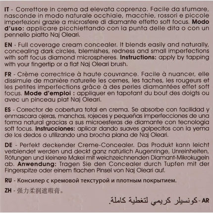 NAJ-OLEARI Completed Cover Corrector 02 Natural Beige