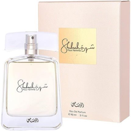 Rasasi Shuhrah Women - Authorized Distributors - Rasasi Perfumes UK Eau de Parfum Femme 90 ml