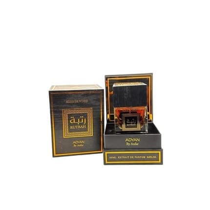 Adyan Rutbah Serie de Wood Sensual Cognac with Cinnamon, Tonka Bean, Oak, Praline, Vanilla, and Sandalwood Luxury Unisexe