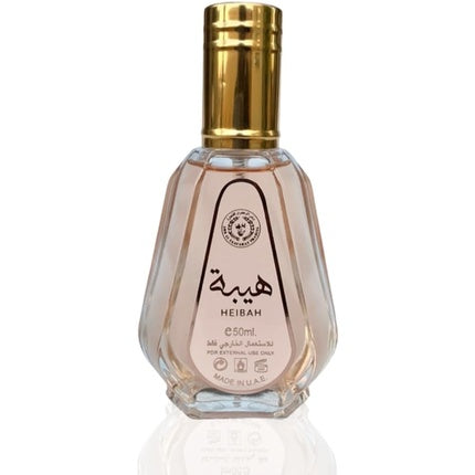 Heibah EDP 50ml 1.7 oz by Ard Al Zaafaran Pf