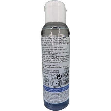 Born to Bio Cornflower Biphase Eye Forming Remover 100ml