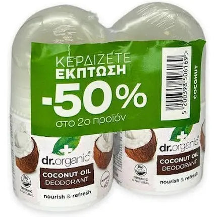 Dr. Organic Coconut Oil Deodorant - 2x50ml Dr Organic