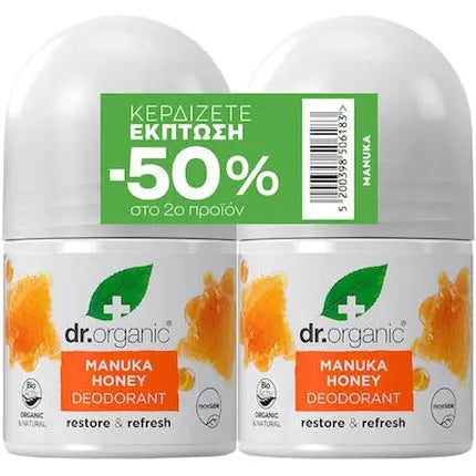 Dr. Organic Promo Manuka Honey Deodorant - 2x50ml Dr Organic