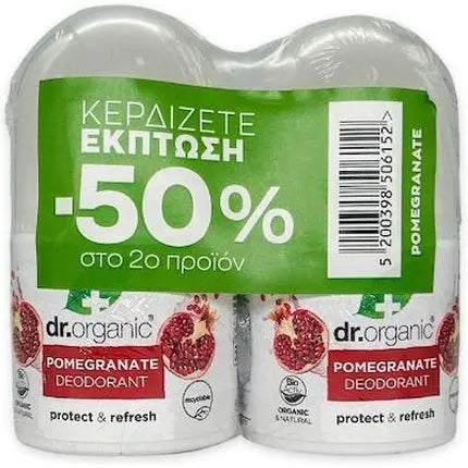 Dr. Organic Promo Pomegranate Deodorant - Antibacterial Deodorant With Organic Pomegranate 2x50ml Dr Organic